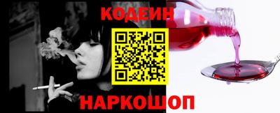 трава Вязники