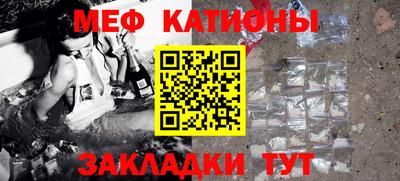 трава Вязники