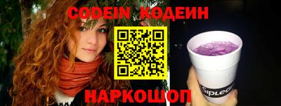 трава Вязники