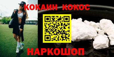 трава Вязники
