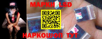 трава Вязники