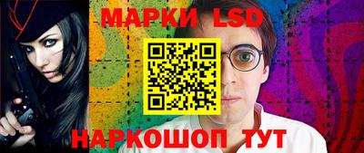 трава Вязники