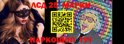 мефедрон VHQ Вышний Волочёк