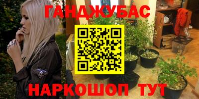 трава Вязники