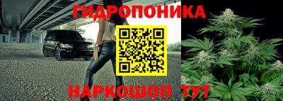 трава Вязники