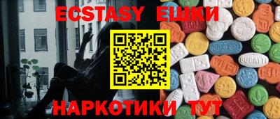 трава Вязники