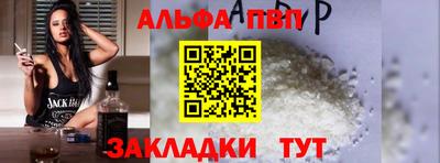 трава Вязники