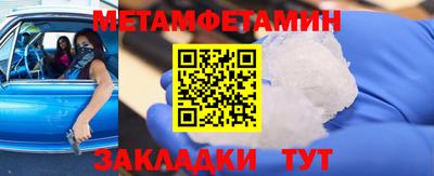 трава Вязники