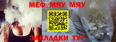 трава Вязники